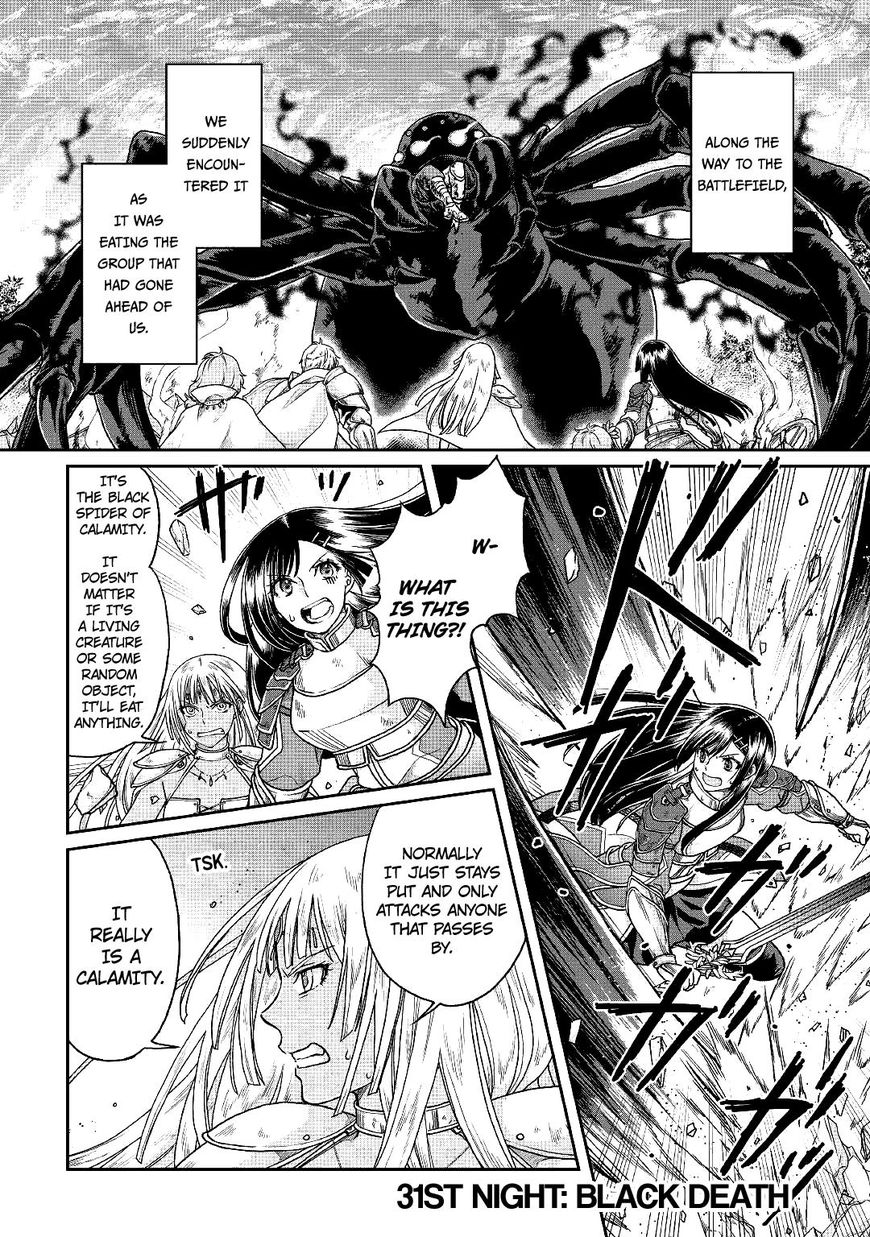 Tsuki ga Michibiku Isekai Douchuu Chapter 31 - Page 1