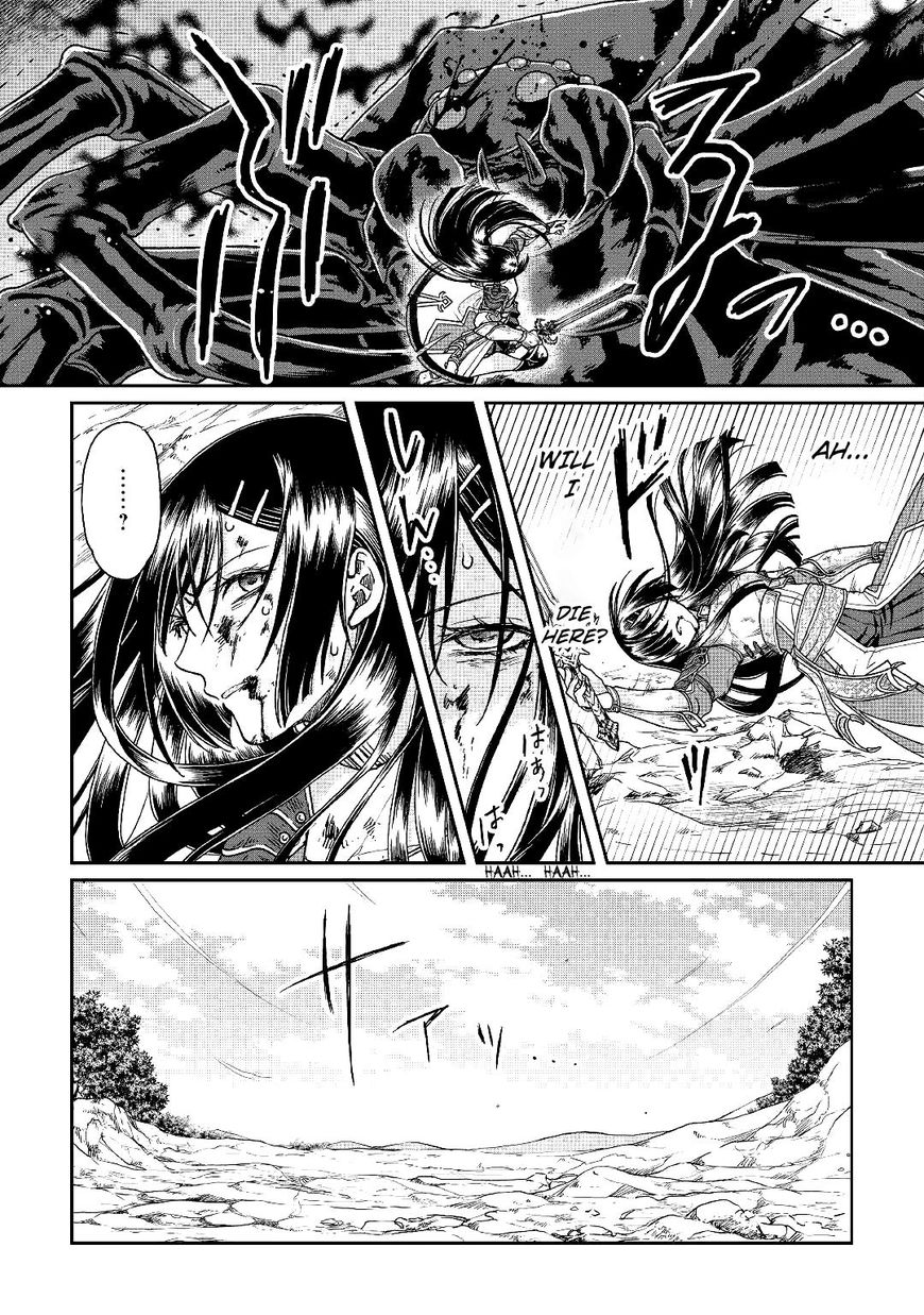 Tsuki ga Michibiku Isekai Douchuu Chapter 31 - Page 12