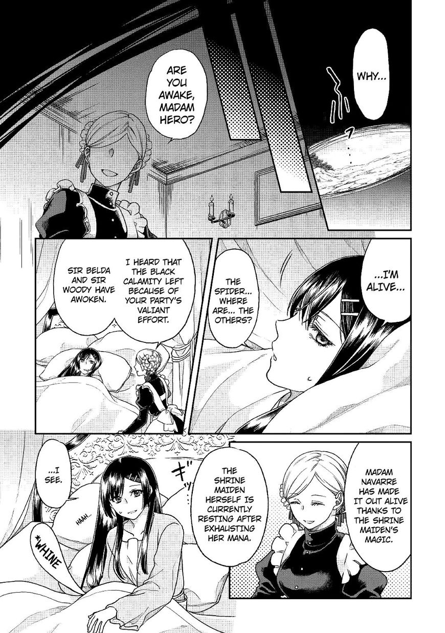Tsuki ga Michibiku Isekai Douchuu Chapter 31 - Page 13