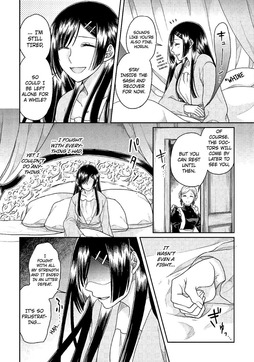 Tsuki ga Michibiku Isekai Douchuu Chapter 31 - Page 14