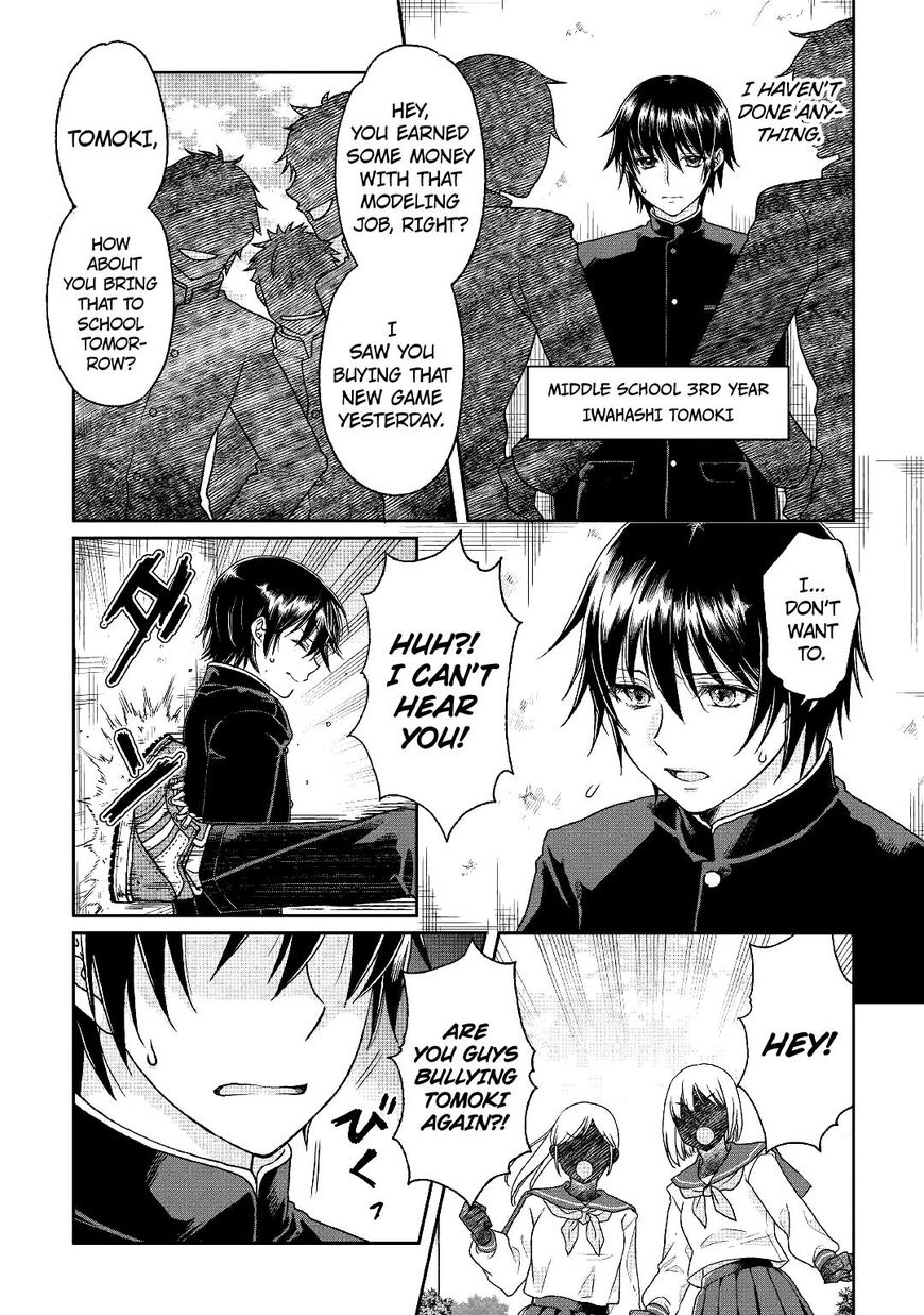 Tsuki ga Michibiku Isekai Douchuu Chapter 31 - Page 17