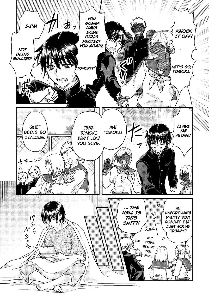 Tsuki ga Michibiku Isekai Douchuu Chapter 31 - Page 18