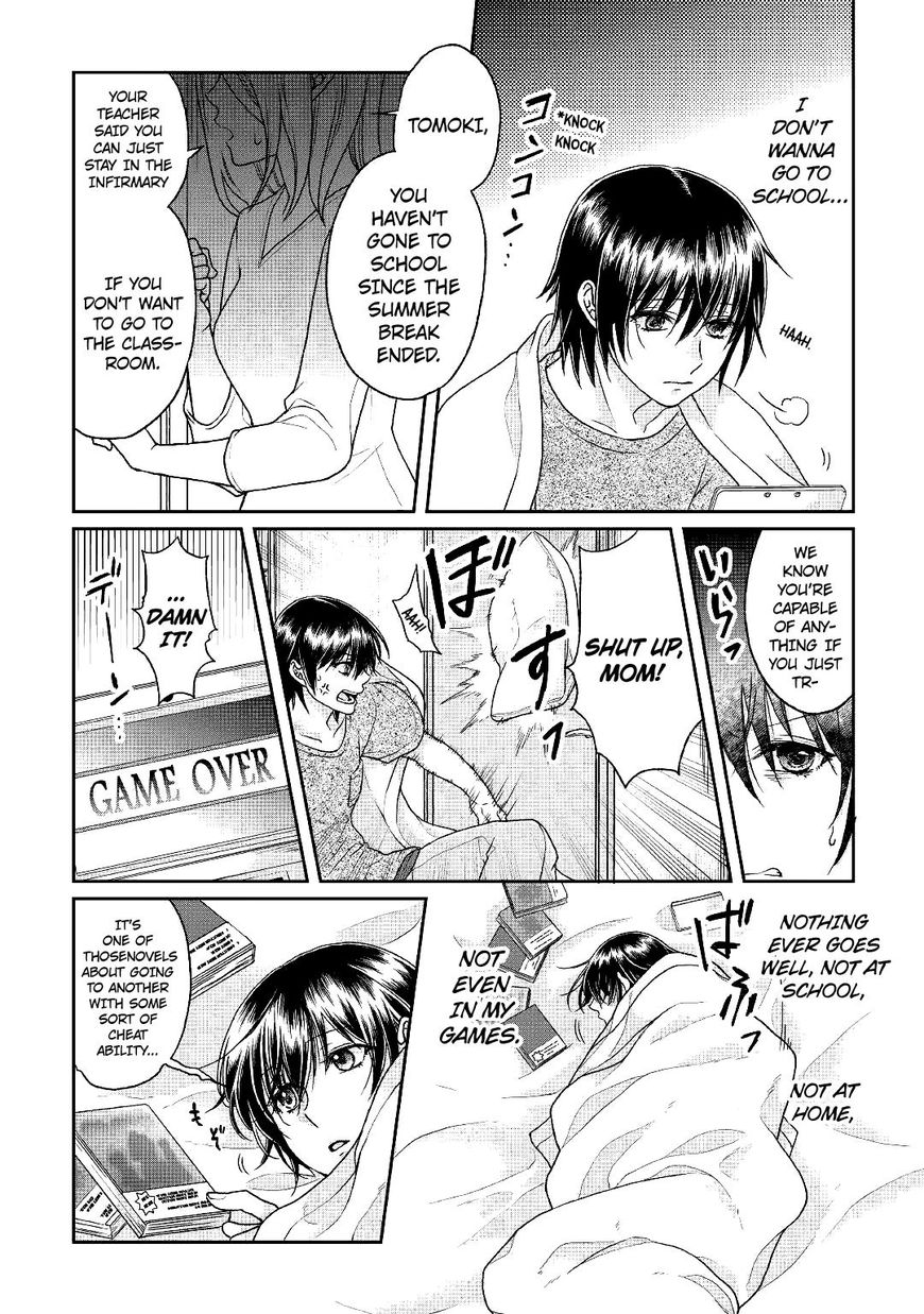 Tsuki ga Michibiku Isekai Douchuu Chapter 31 - Page 19