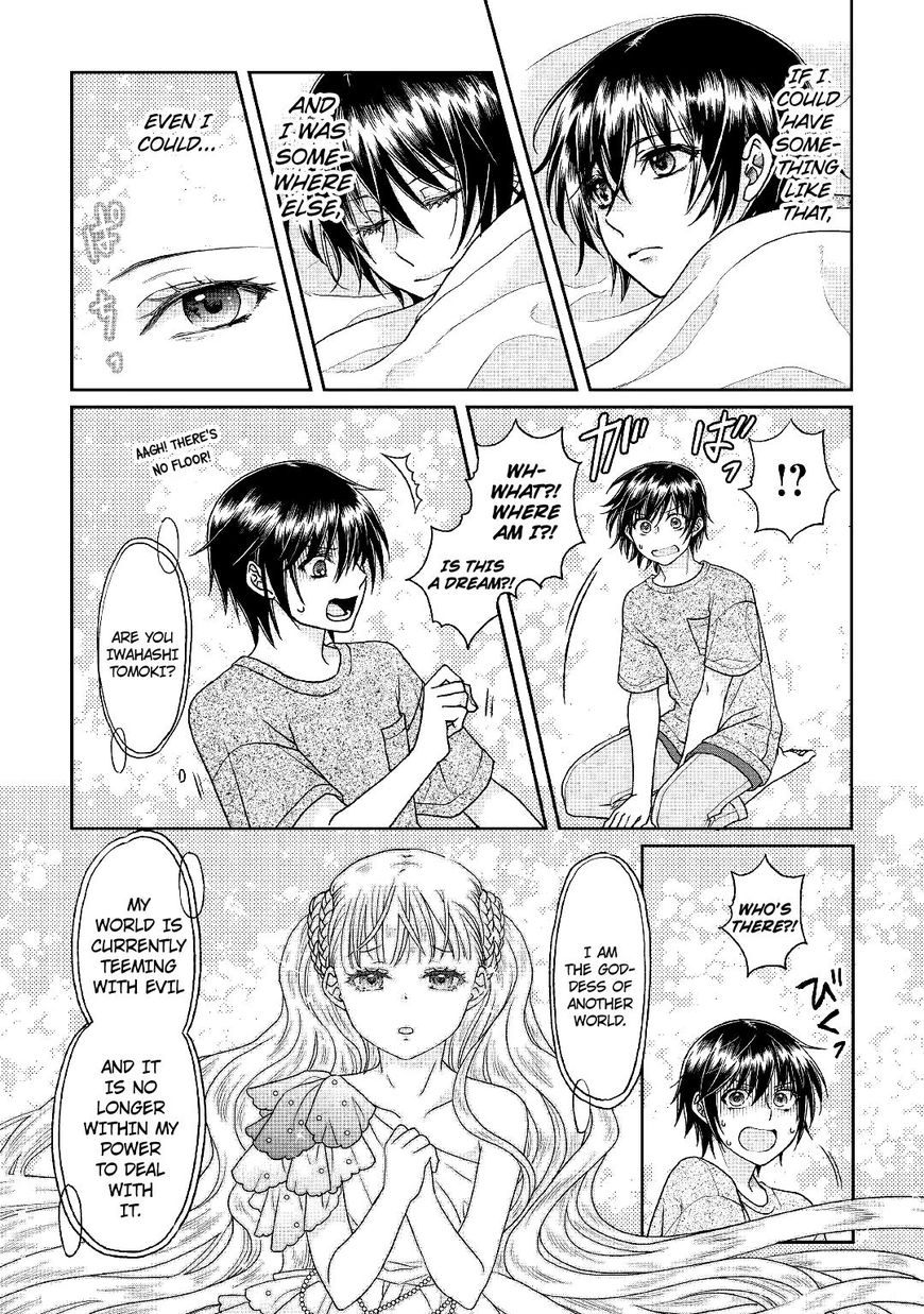 Tsuki ga Michibiku Isekai Douchuu Chapter 31 - Page 20