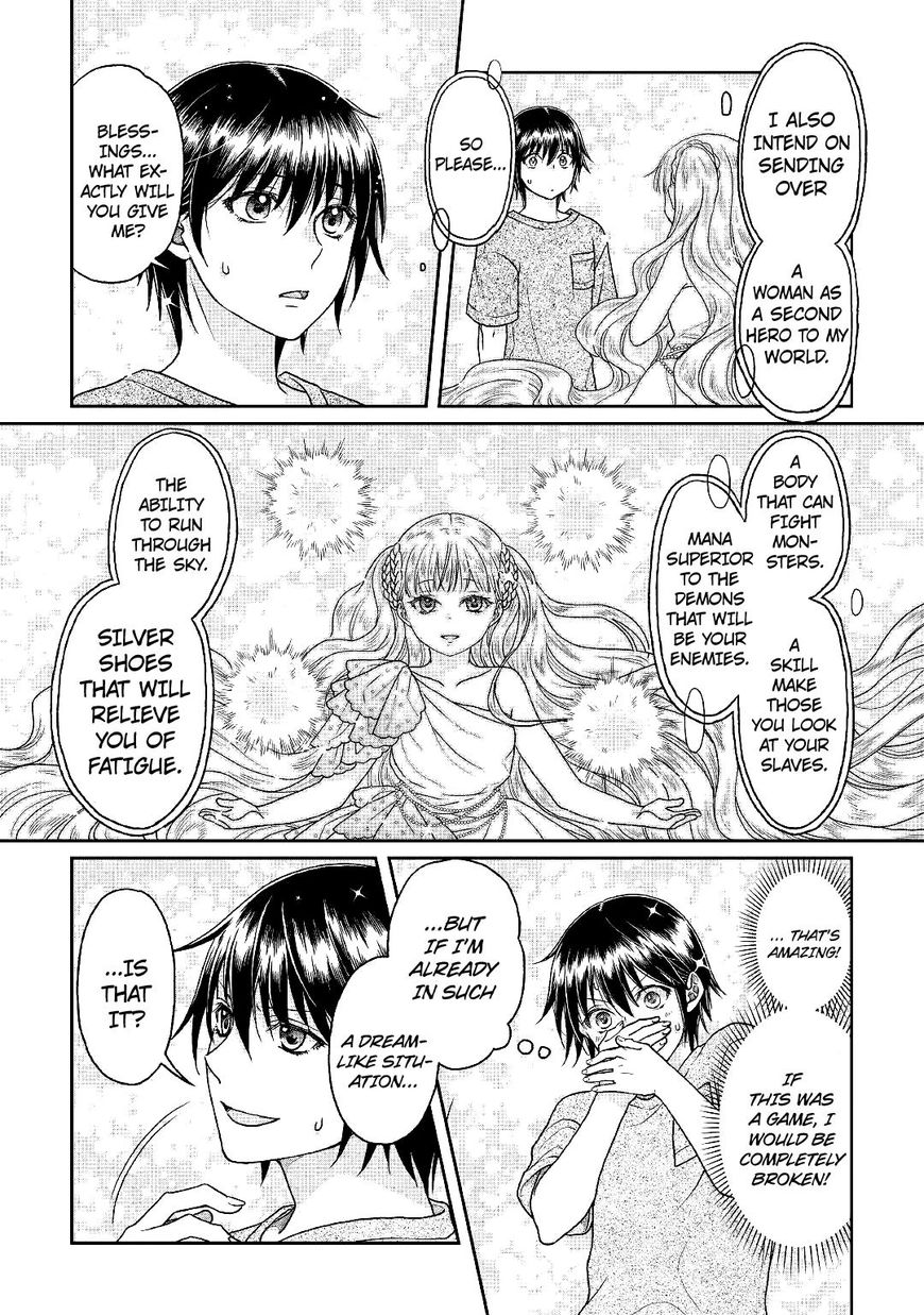 Tsuki ga Michibiku Isekai Douchuu Chapter 31 - Page 22