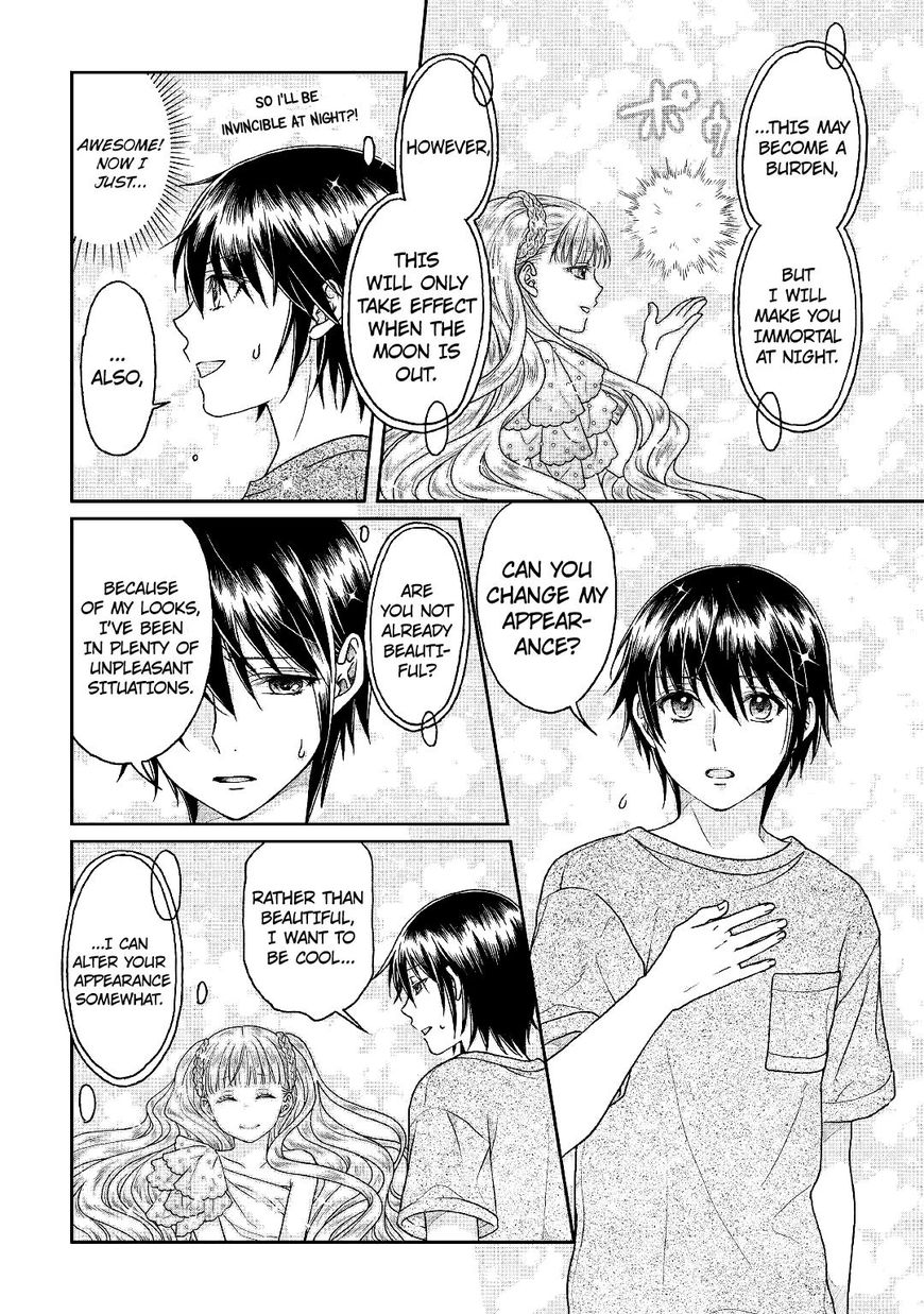 Tsuki ga Michibiku Isekai Douchuu Chapter 31 - Page 23