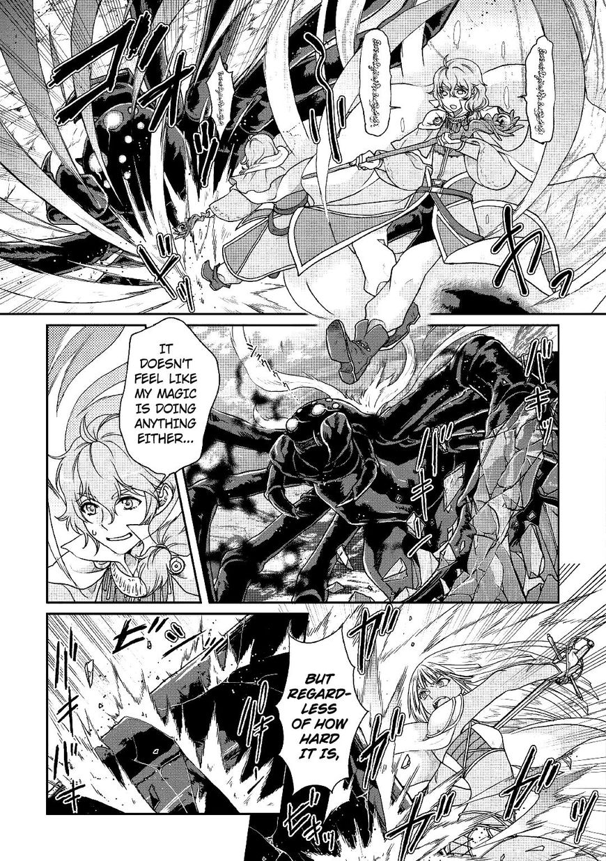 Tsuki ga Michibiku Isekai Douchuu Chapter 31 - Page 4