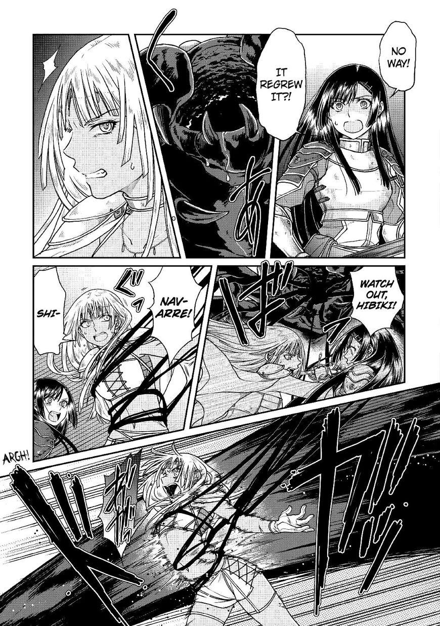 Tsuki ga Michibiku Isekai Douchuu Chapter 31 - Page 6