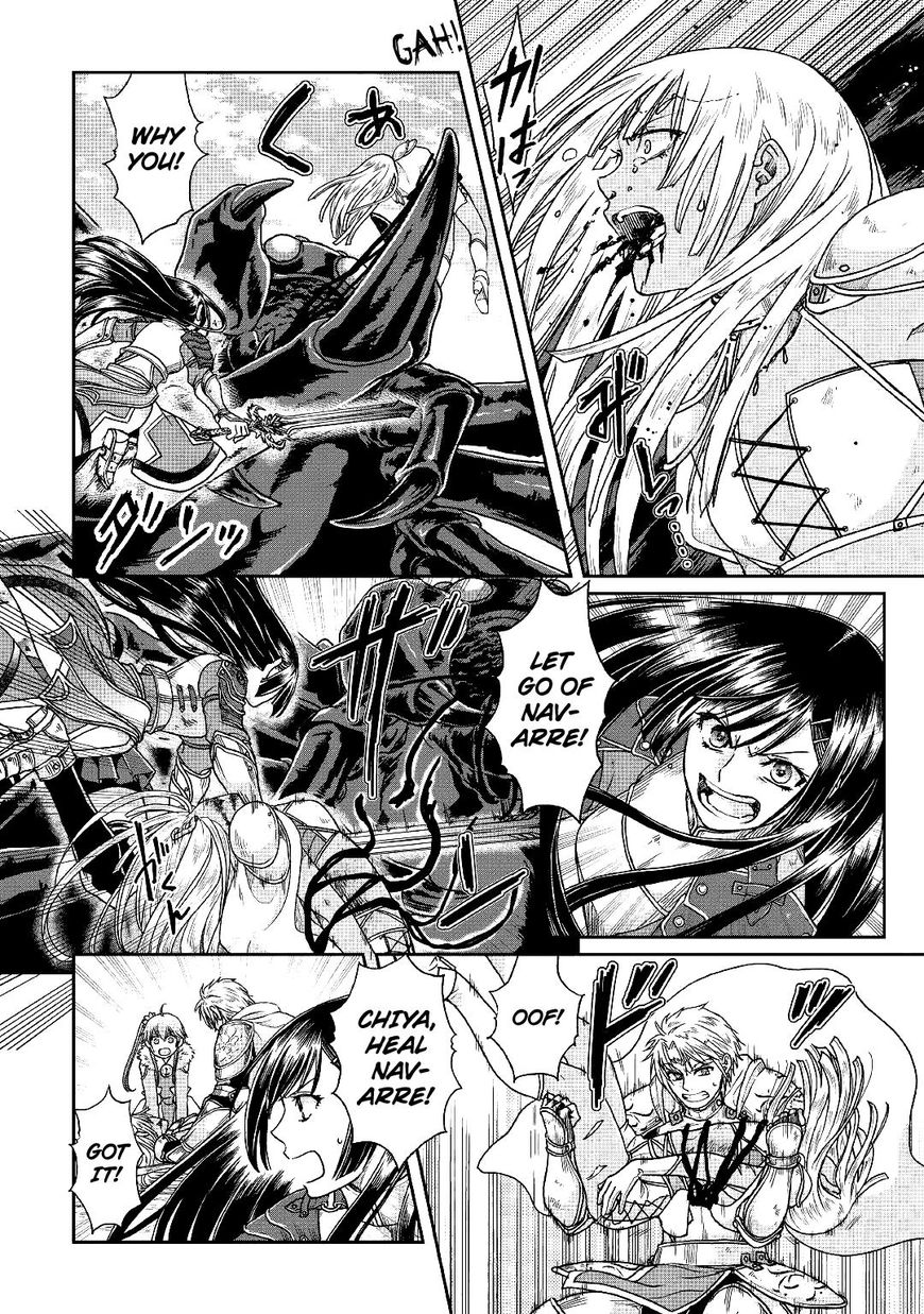 Tsuki ga Michibiku Isekai Douchuu Chapter 31 - Page 7