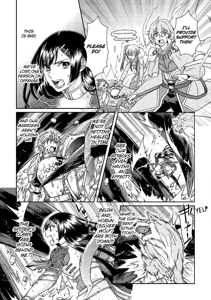 Tsuki ga Michibiku Isekai Douchuu Chapter 31 - Page 8