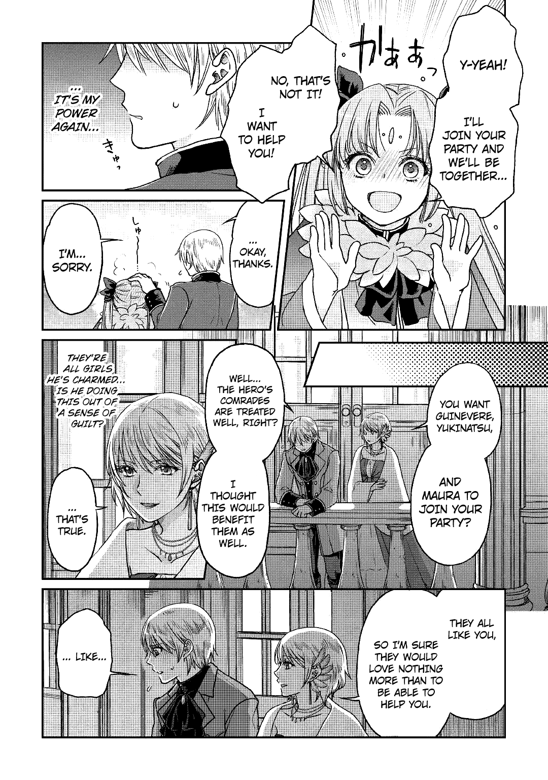 Tsuki ga Michibiku Isekai Douchuu Chapter 32 - Page 15