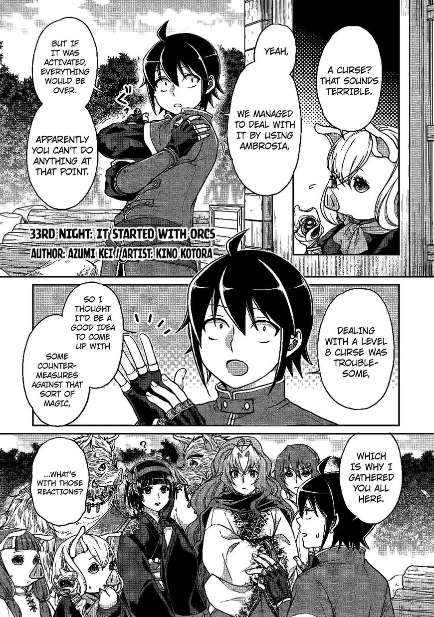 Tsuki ga Michibiku Isekai Douchuu Chapter 33 - Page 1