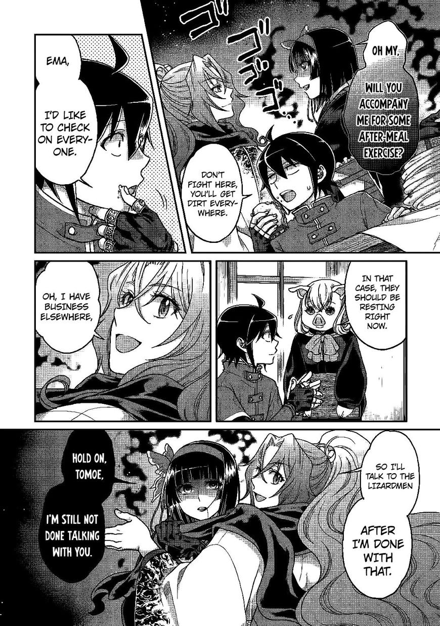 Tsuki ga Michibiku Isekai Douchuu Chapter 33 - Page 12
