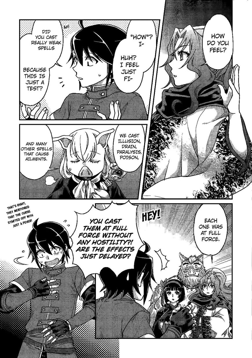 Tsuki ga Michibiku Isekai Douchuu Chapter 33 - Page 3
