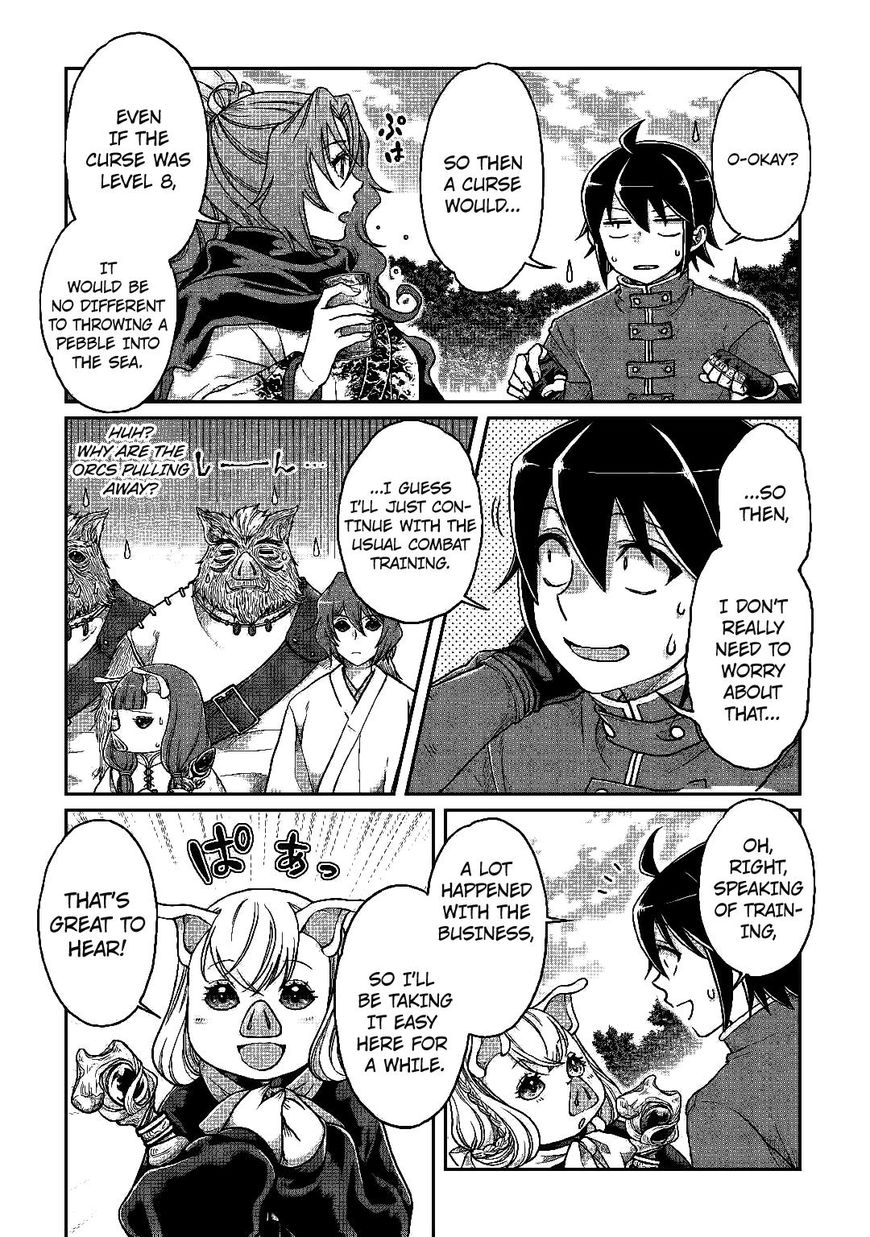 Tsuki ga Michibiku Isekai Douchuu Chapter 33 - Page 5