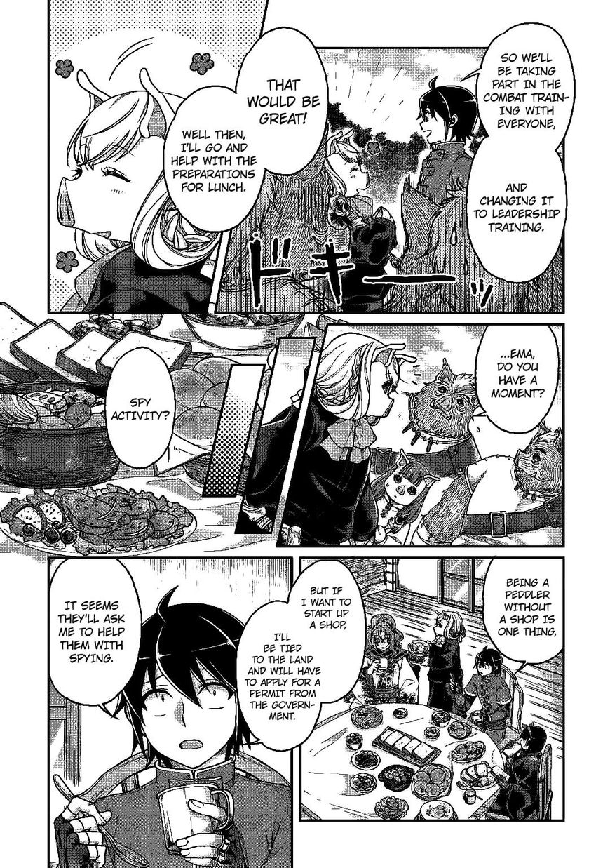 Tsuki ga Michibiku Isekai Douchuu Chapter 33 - Page 6