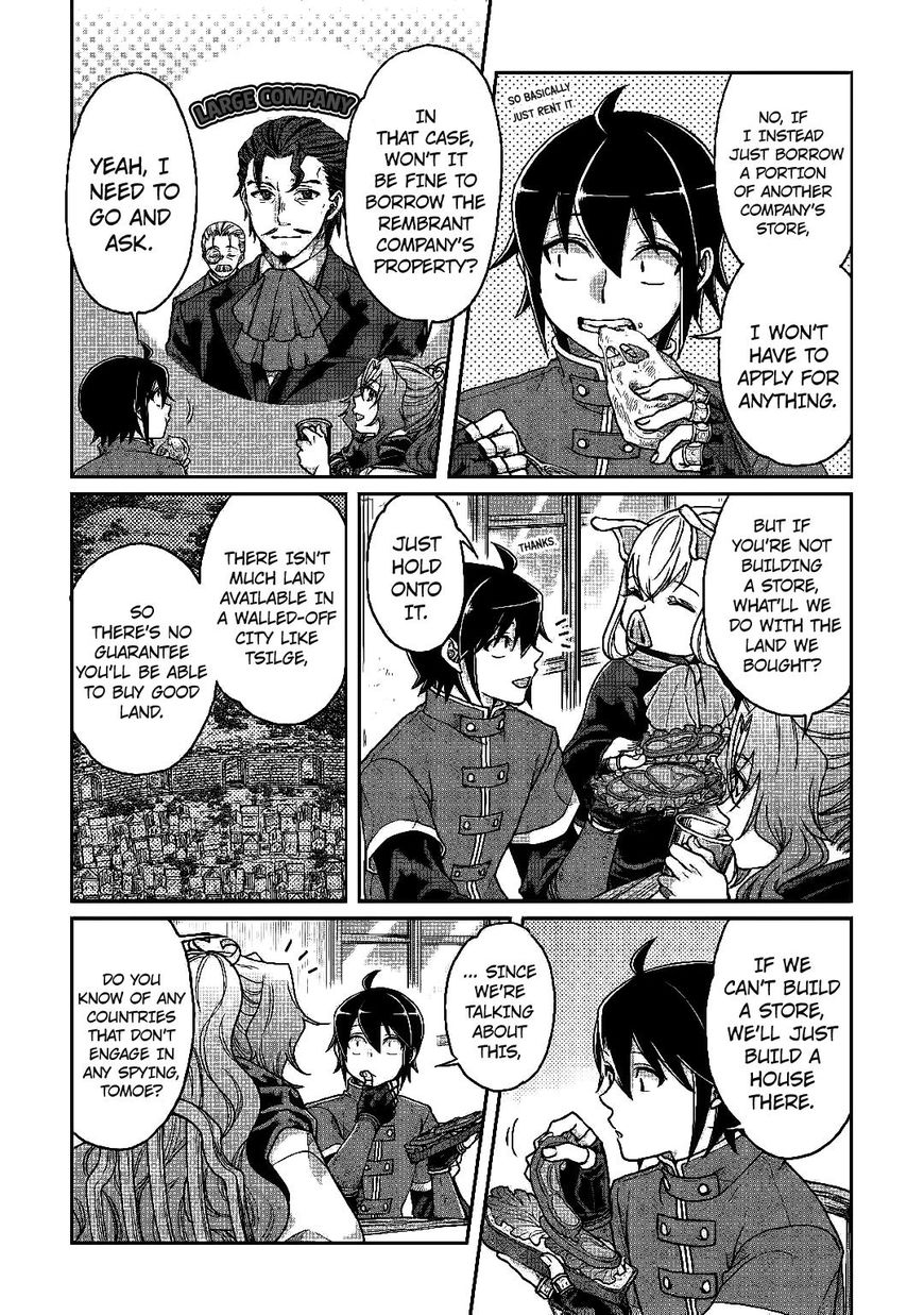 Tsuki ga Michibiku Isekai Douchuu Chapter 33 - Page 8