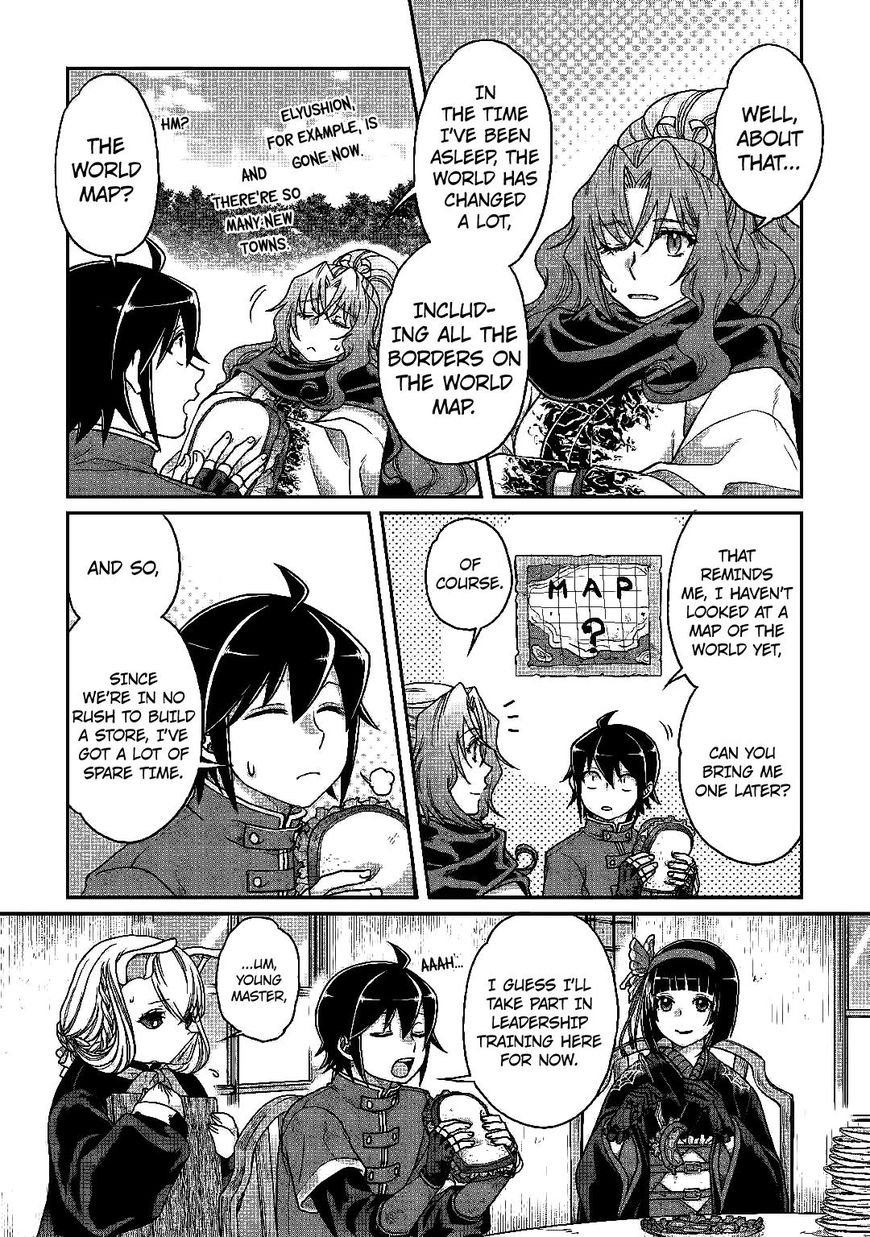 Tsuki ga Michibiku Isekai Douchuu Chapter 33 - Page 9