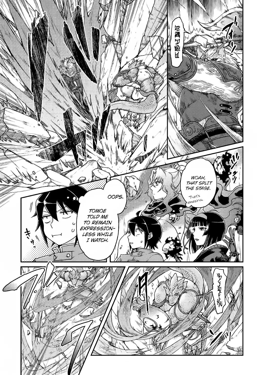 Tsuki ga Michibiku Isekai Douchuu Chapter 34 - Page 13