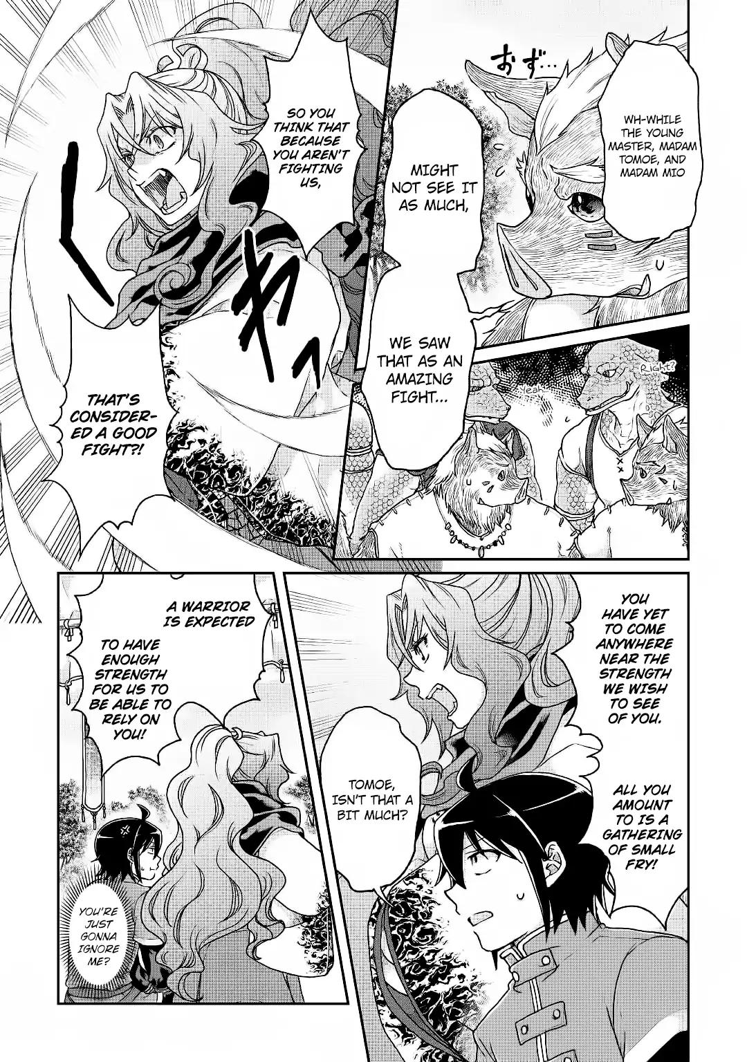 Tsuki ga Michibiku Isekai Douchuu Chapter 34 - Page 16