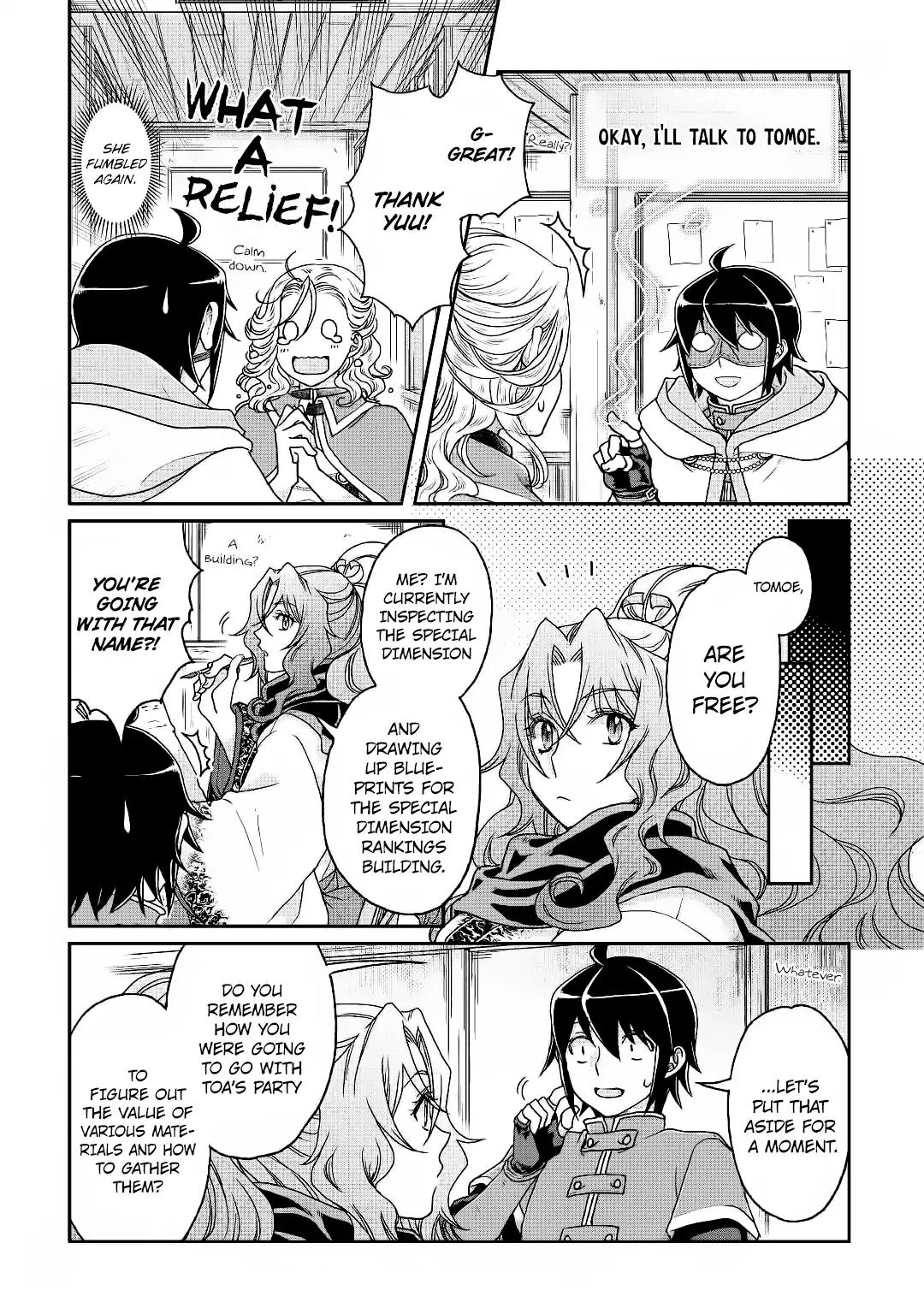 Tsuki ga Michibiku Isekai Douchuu Chapter 34 - Page 24