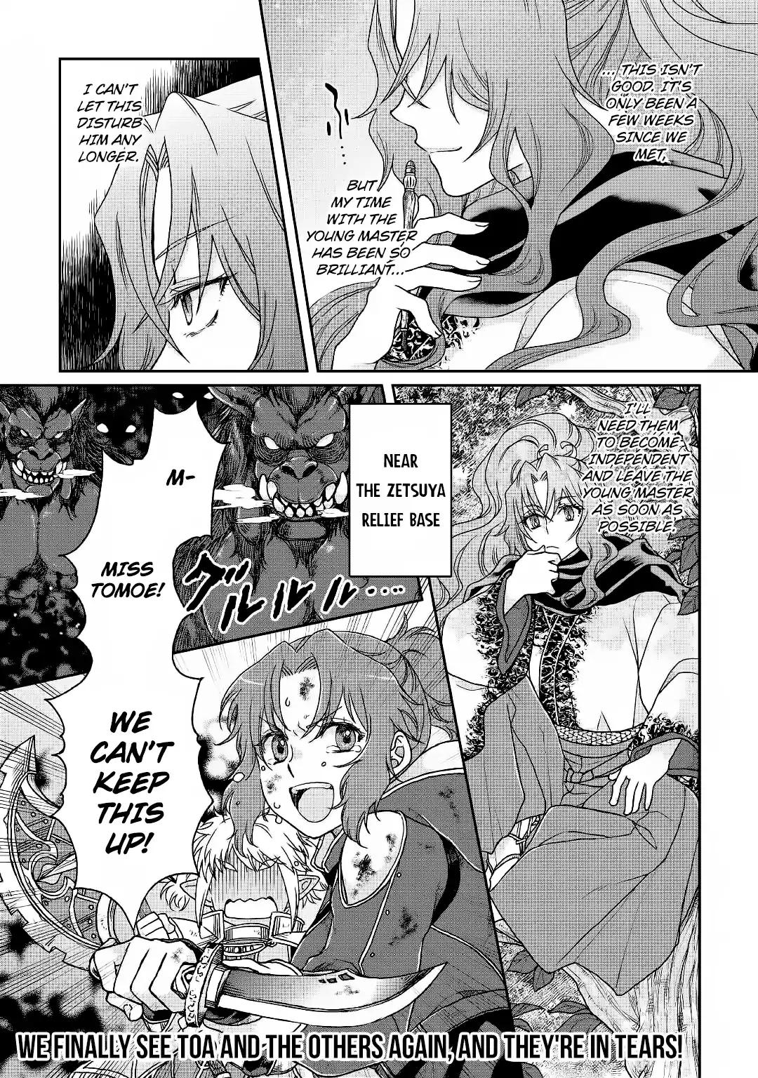 Tsuki ga Michibiku Isekai Douchuu Chapter 34 - Page 27