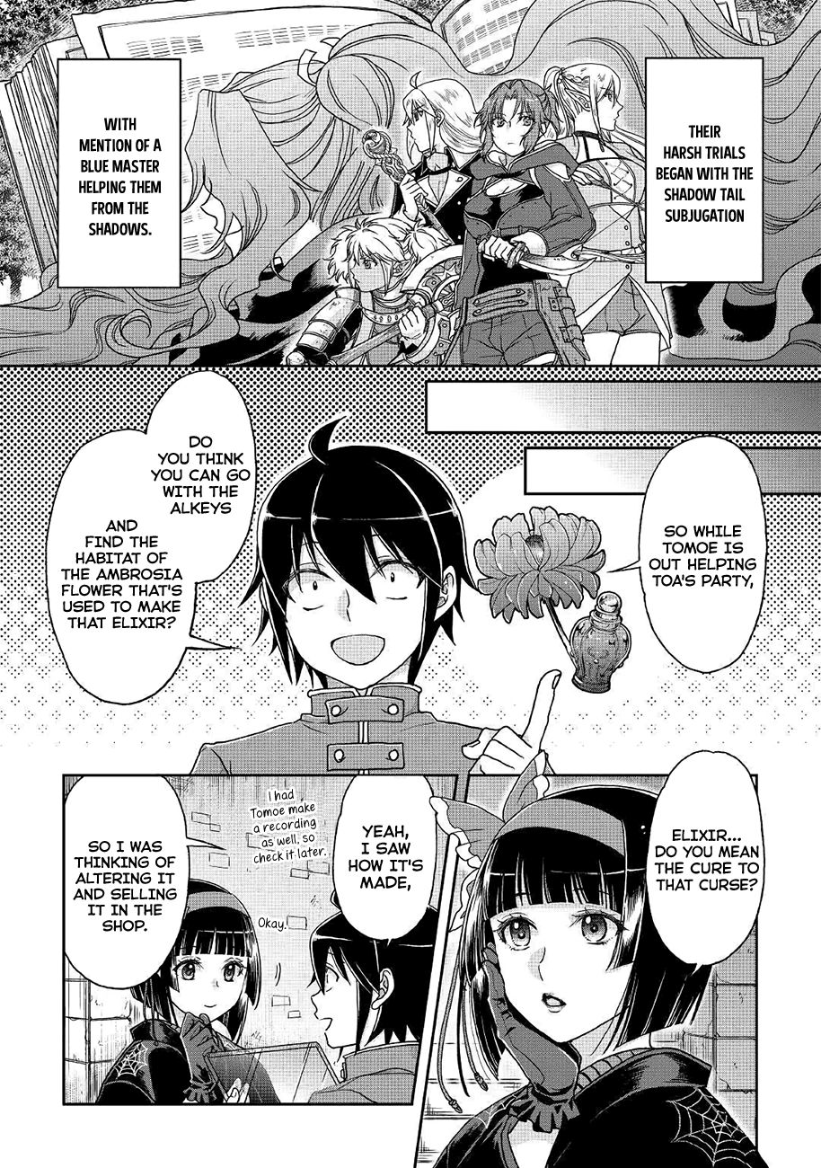 Tsuki ga Michibiku Isekai Douchuu Chapter 35 - Page 14