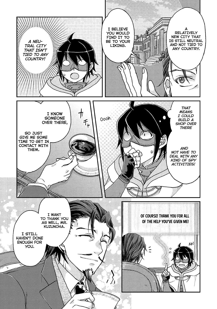 Tsuki ga Michibiku Isekai Douchuu Chapter 35 - Page 20