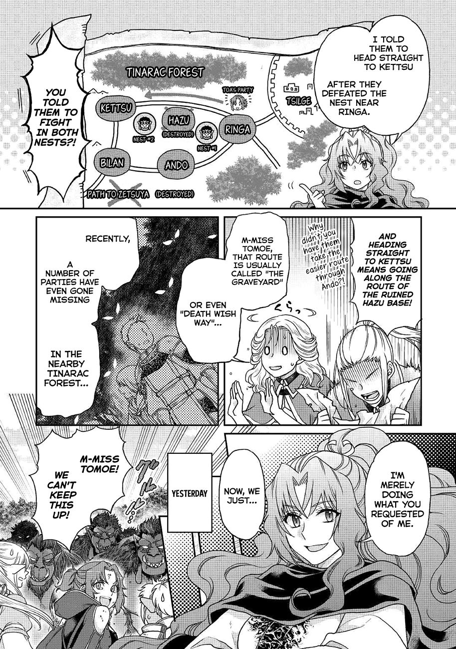 Tsuki ga Michibiku Isekai Douchuu Chapter 35 - Page 3