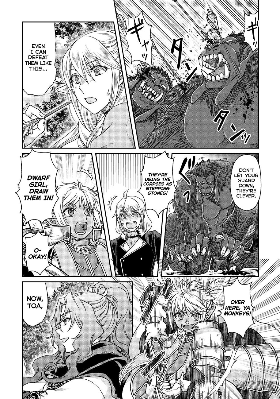 Tsuki ga Michibiku Isekai Douchuu Chapter 35 - Page 7