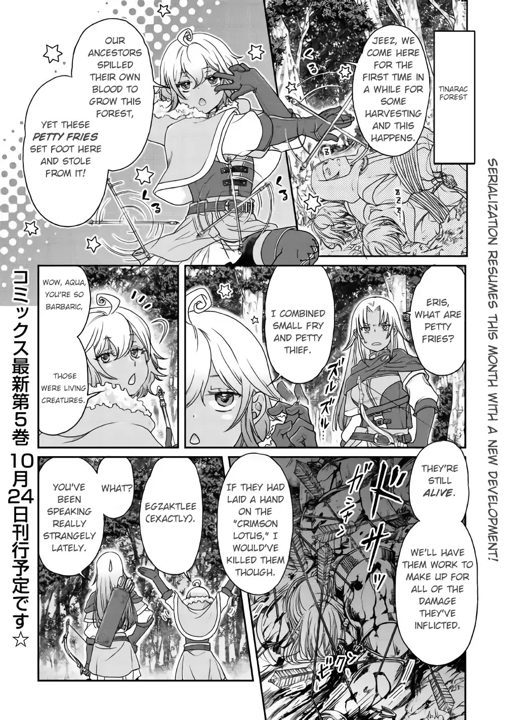 Tsuki ga Michibiku Isekai Douchuu Chapter 36 - Page 2