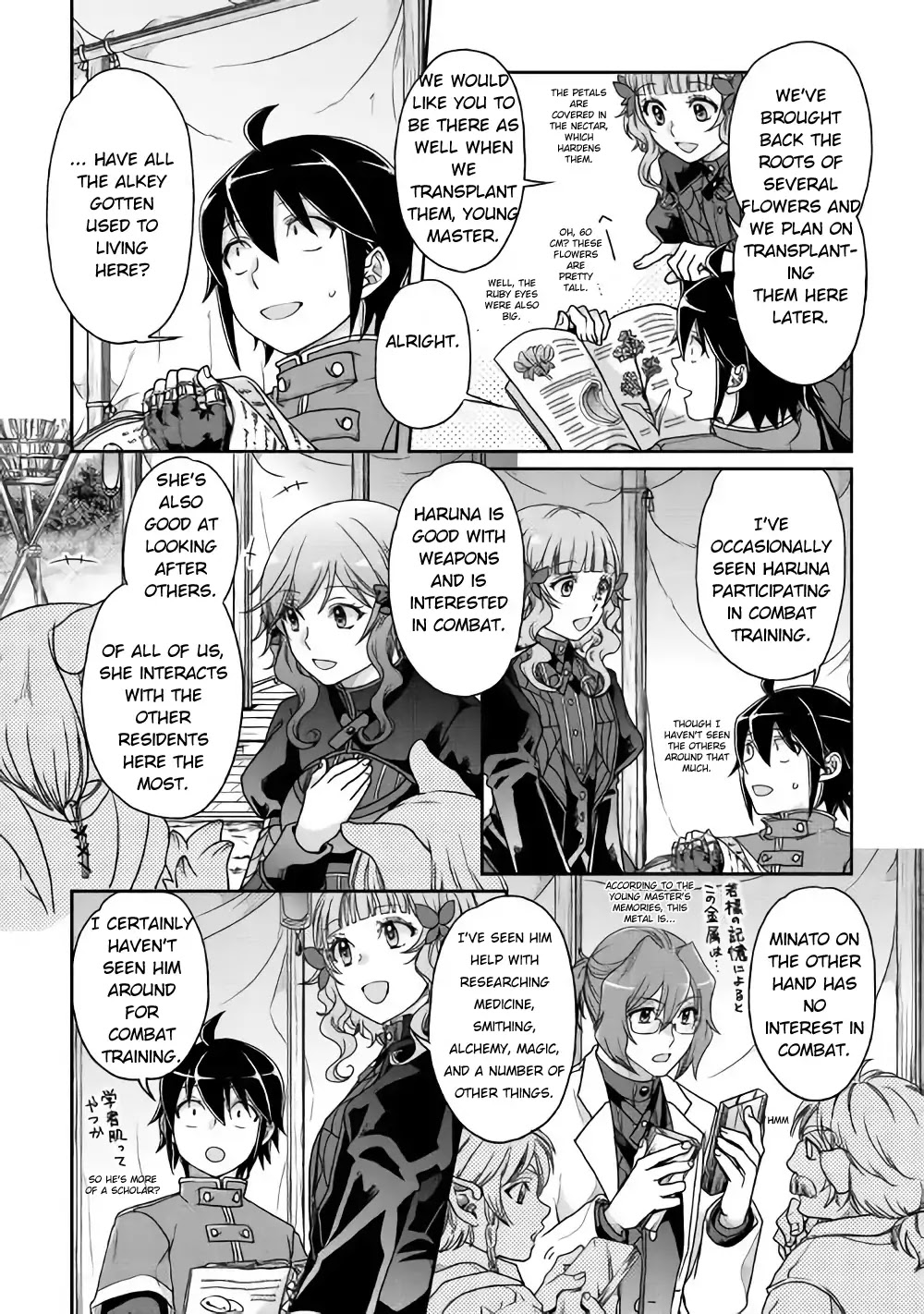 Tsuki ga Michibiku Isekai Douchuu Chapter 36 - Page 11