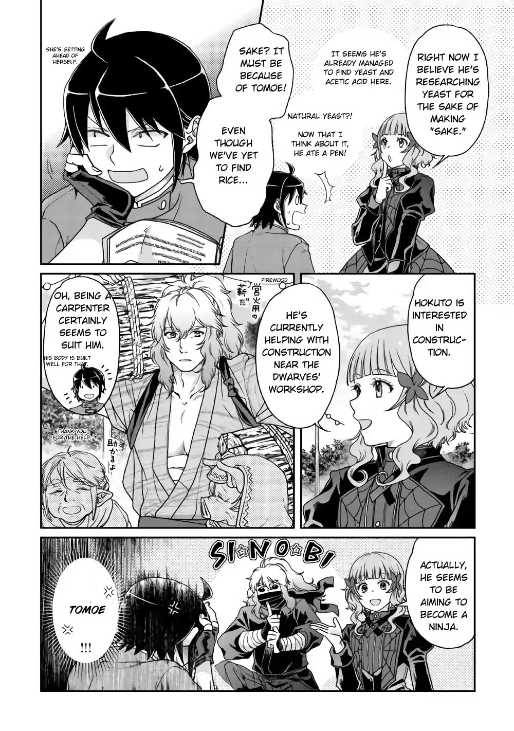 Tsuki ga Michibiku Isekai Douchuu Chapter 36 - Page 12