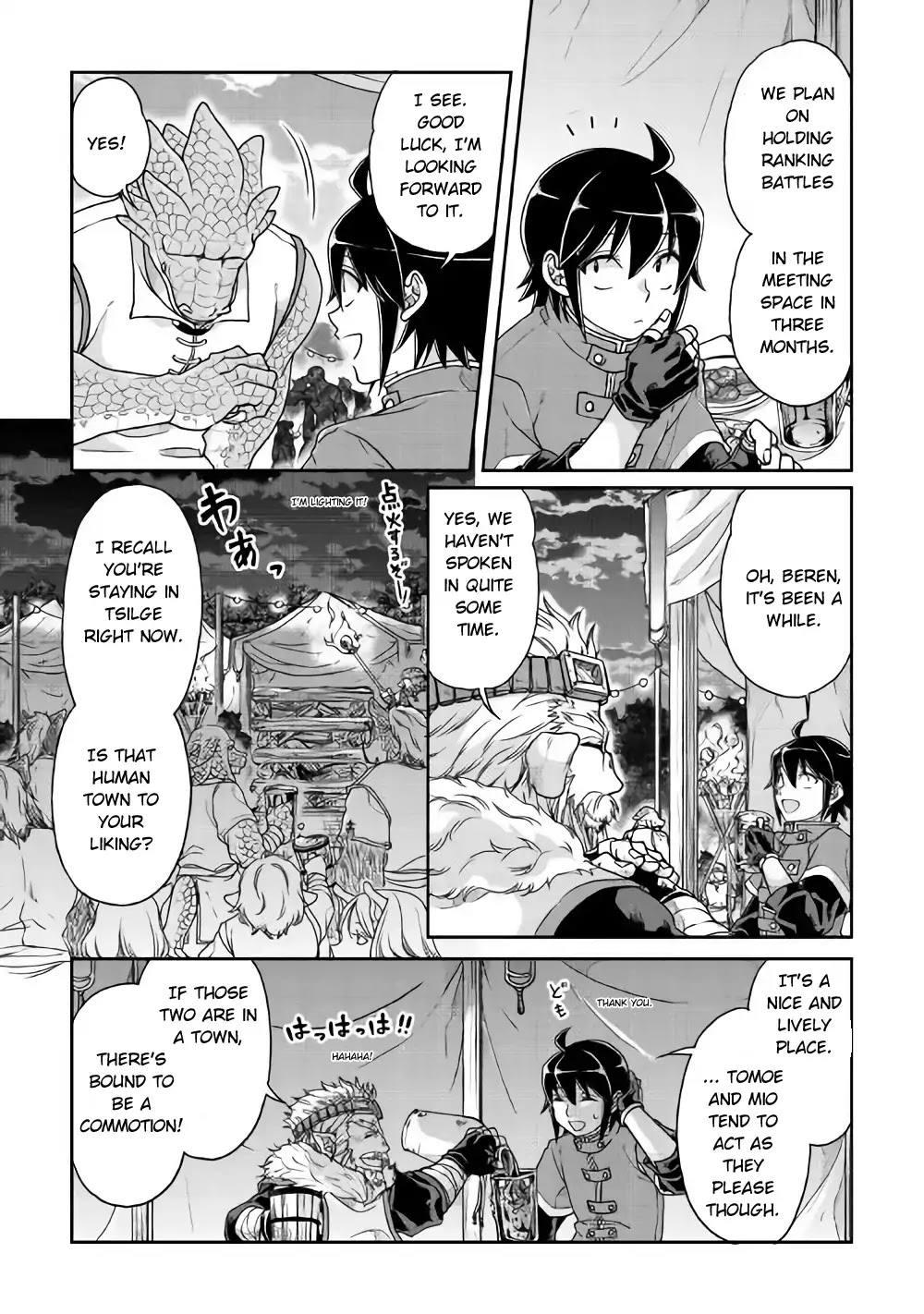 Tsuki ga Michibiku Isekai Douchuu Chapter 36 - Page 15