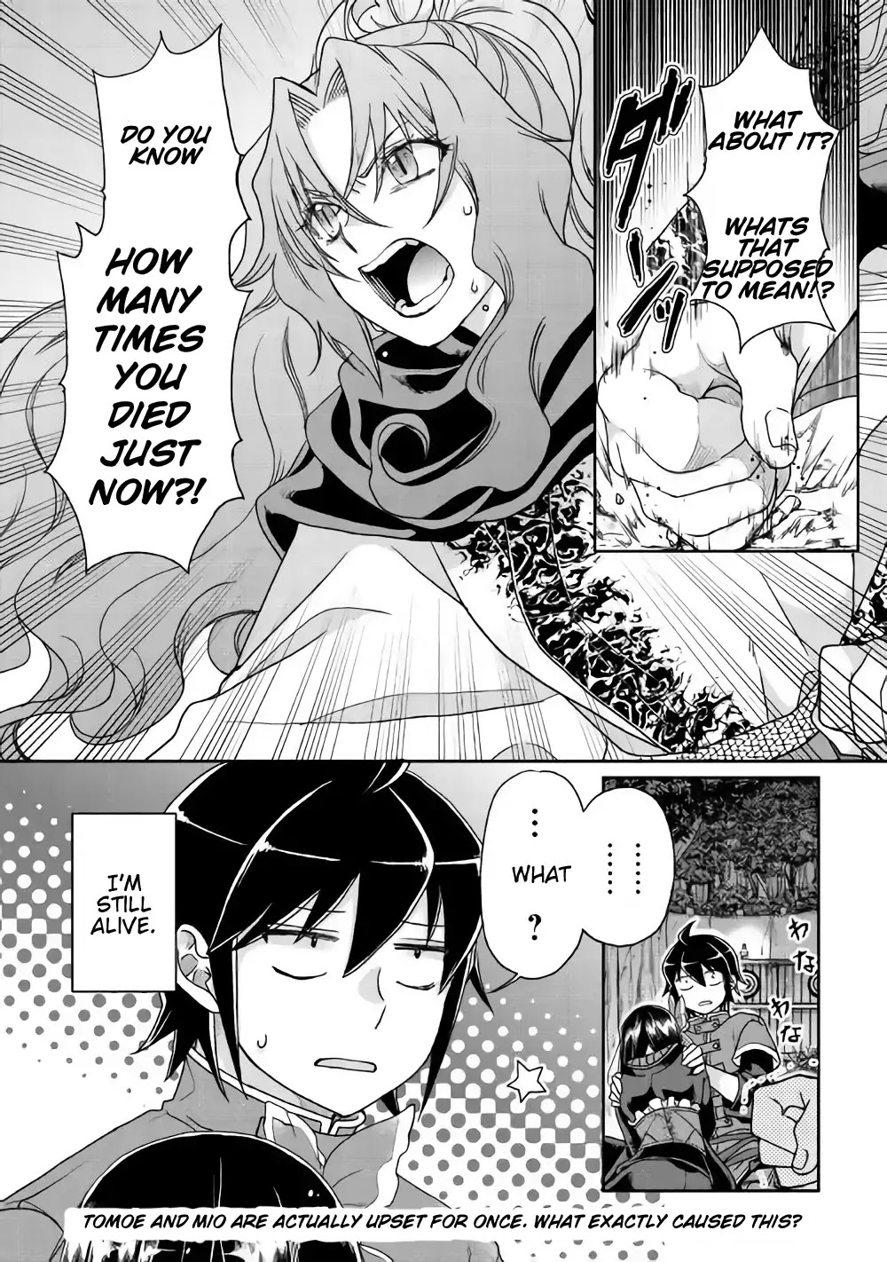 Tsuki ga Michibiku Isekai Douchuu Chapter 36 - Page 24