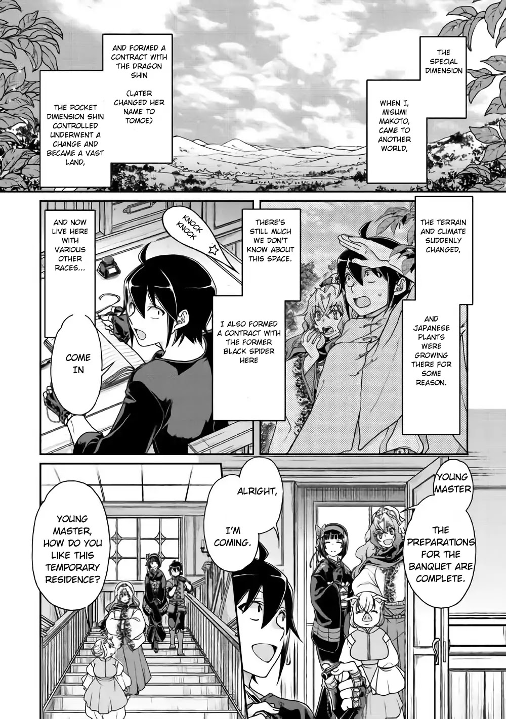 Tsuki ga Michibiku Isekai Douchuu Chapter 36 - Page 4