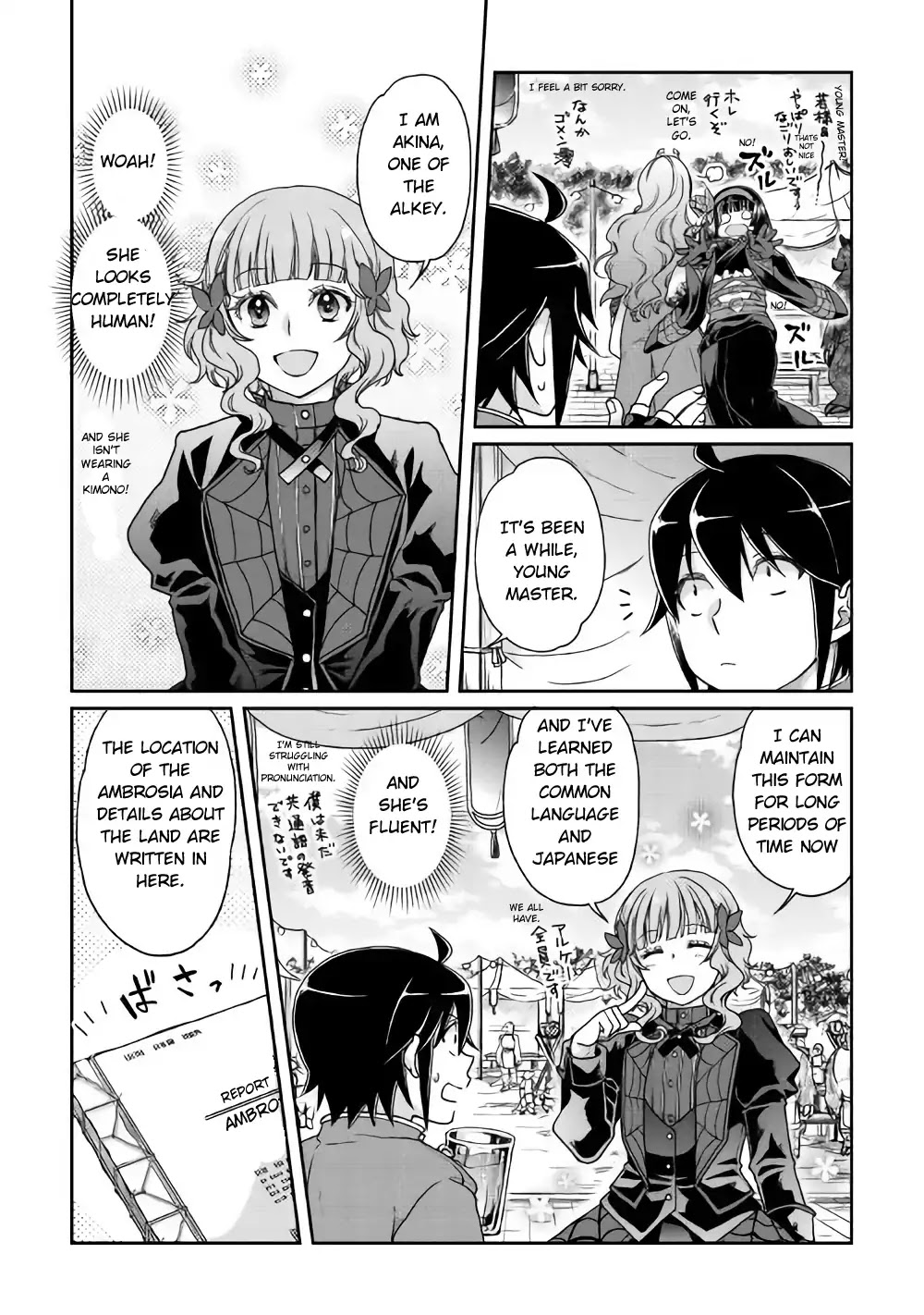 Tsuki ga Michibiku Isekai Douchuu Chapter 36 - Page 10