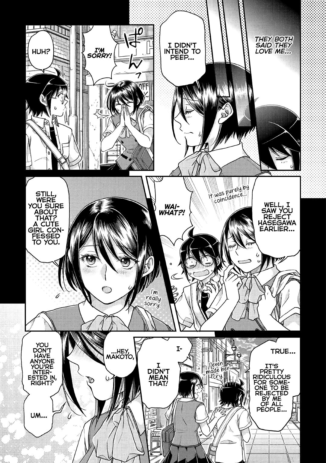 Tsuki ga Michibiku Isekai Douchuu Chapter 37 - Page 18