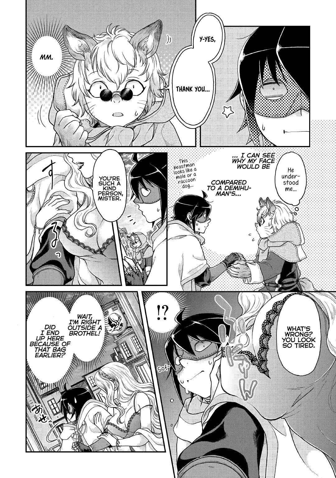 Tsuki ga Michibiku Isekai Douchuu Chapter 37 - Page 23