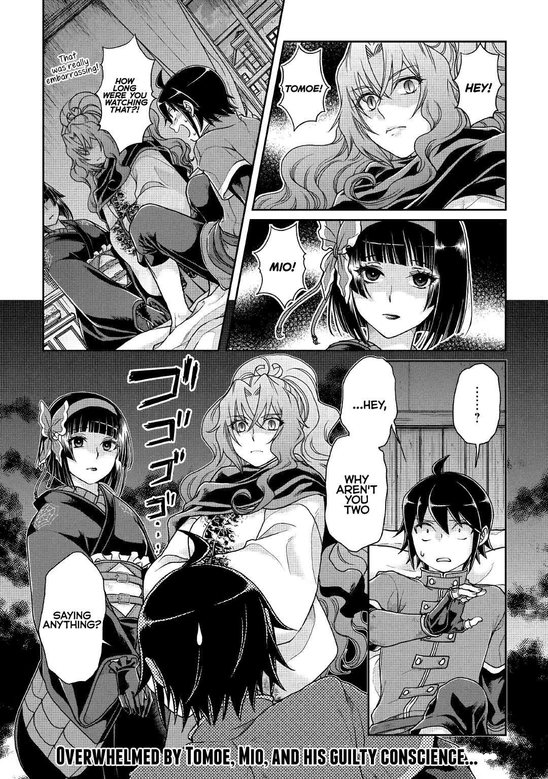 Tsuki ga Michibiku Isekai Douchuu Chapter 37 - Page 25