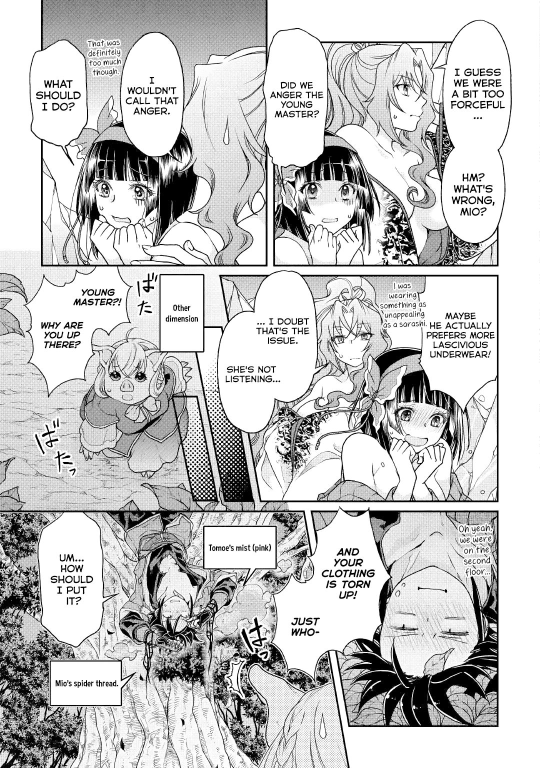 Tsuki ga Michibiku Isekai Douchuu Chapter 38 - Page 8