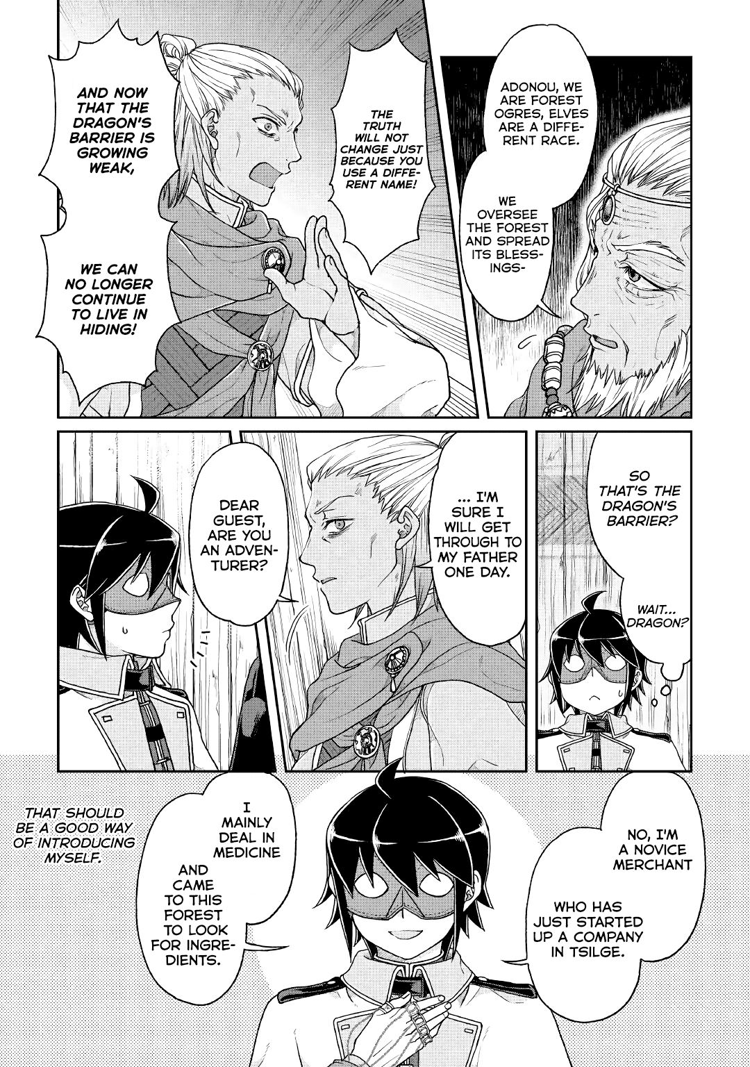 Tsuki ga Michibiku Isekai Douchuu Chapter 39 - Page 18
