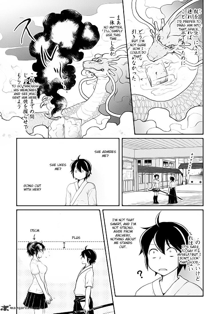 Tsuki ga Michibiku Isekai Douchuu Chapter 4 - Page 12