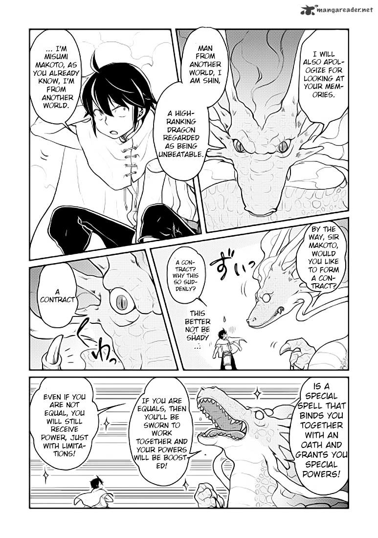 Tsuki ga Michibiku Isekai Douchuu Chapter 4 - Page 22