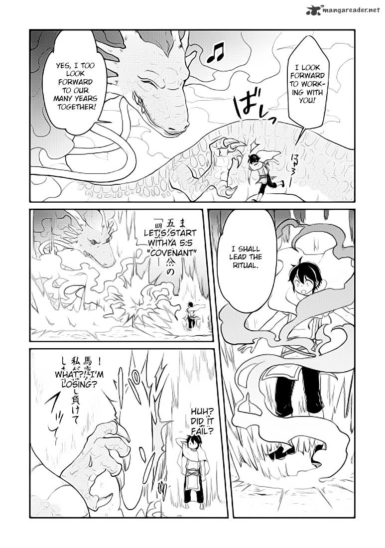 Tsuki ga Michibiku Isekai Douchuu Chapter 4 - Page 24