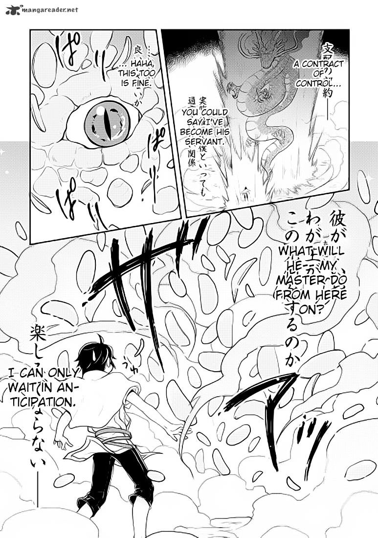 Tsuki ga Michibiku Isekai Douchuu Chapter 4 - Page 26