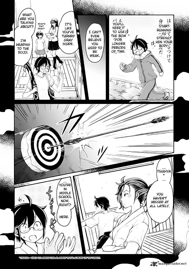 Tsuki ga Michibiku Isekai Douchuu Chapter 4 - Page 4