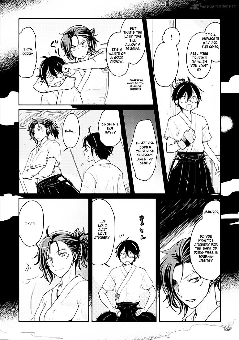 Tsuki ga Michibiku Isekai Douchuu Chapter 4 - Page 5