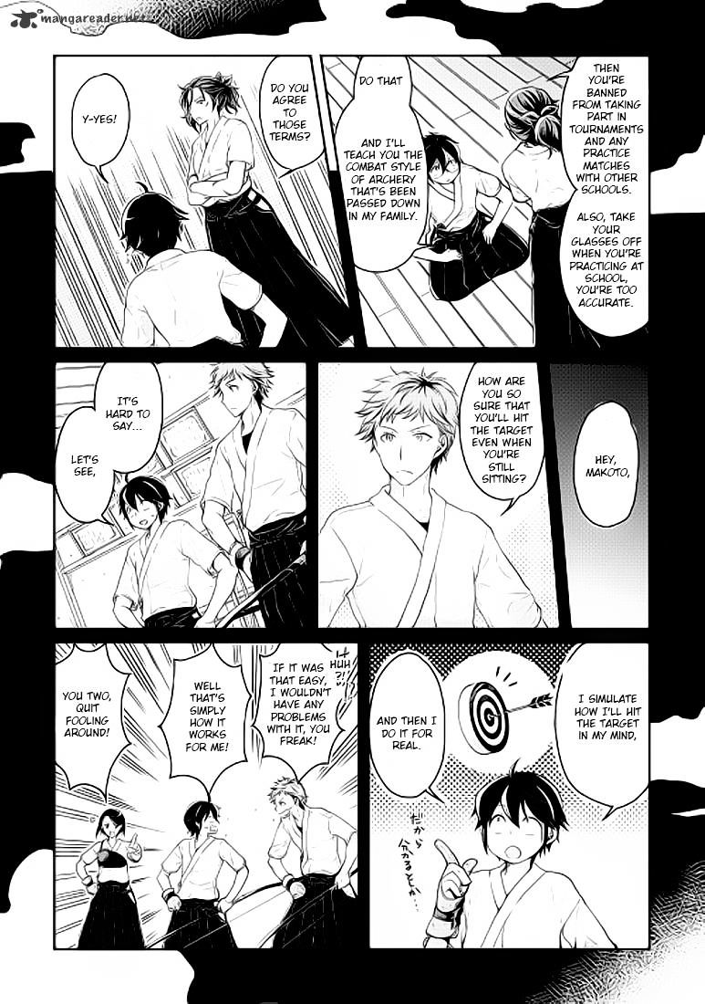 Tsuki ga Michibiku Isekai Douchuu Chapter 4 - Page 6