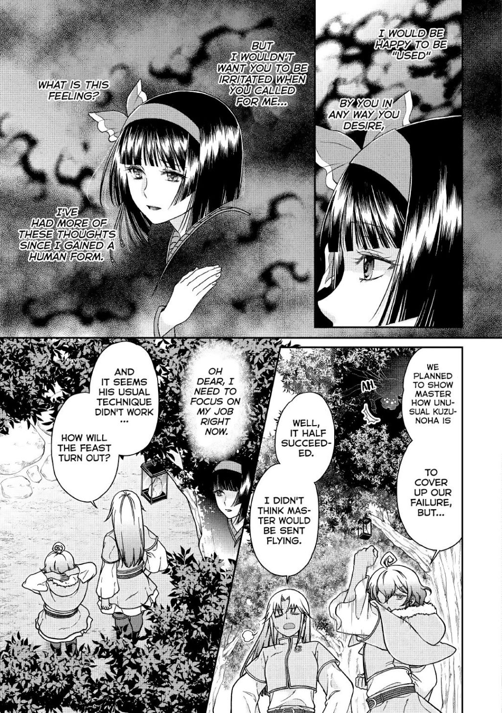 Tsuki ga Michibiku Isekai Douchuu Chapter 40 - Page 3